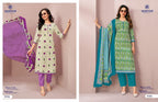 Deeptex Miss India Vol-97