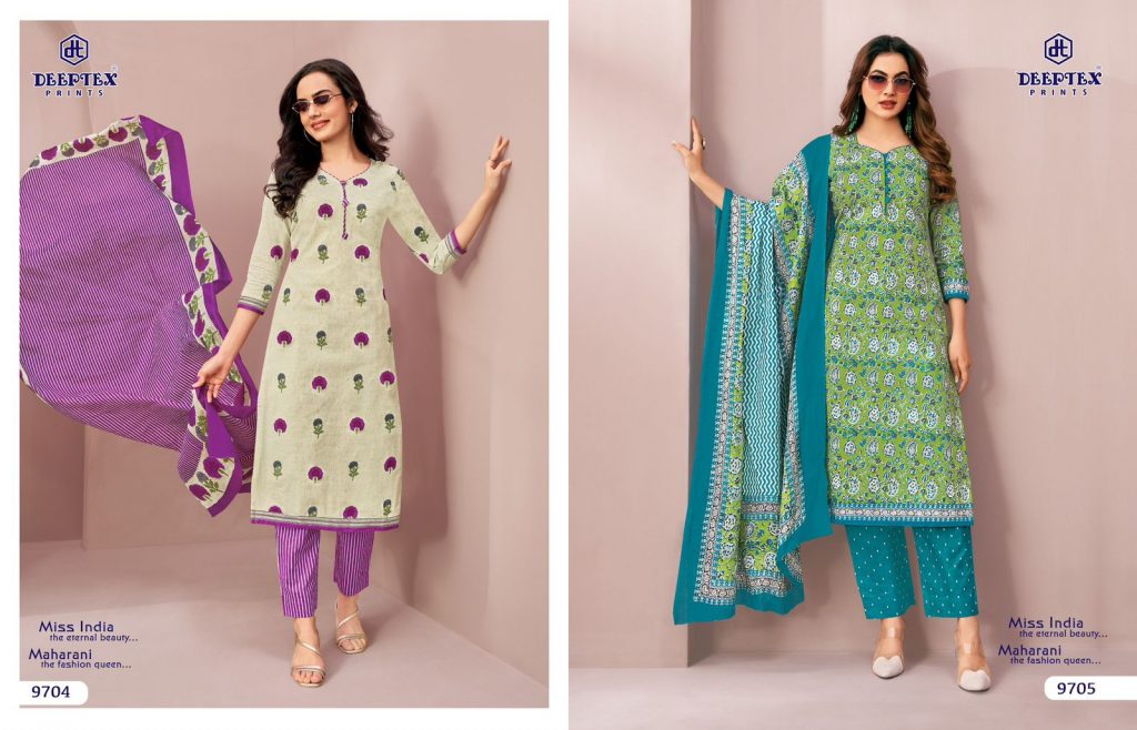 Deeptex Miss India Vol-97