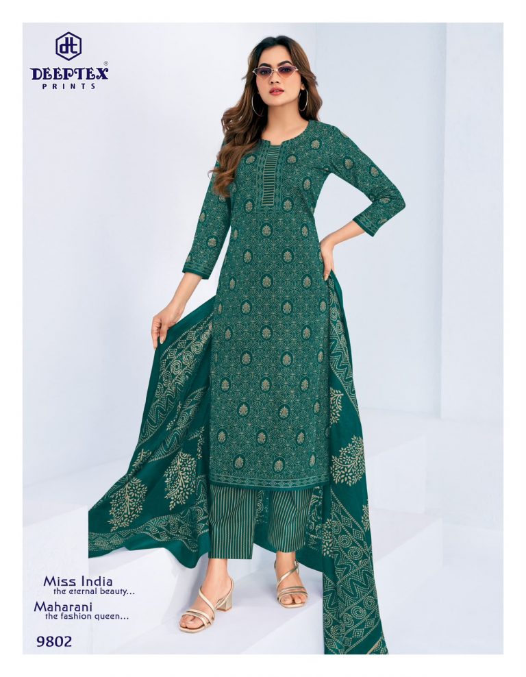 Deeptex Miss India Vol-98 – Dress Material
