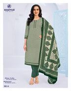 Deeptex Miss India Vol-98 – Dress Material