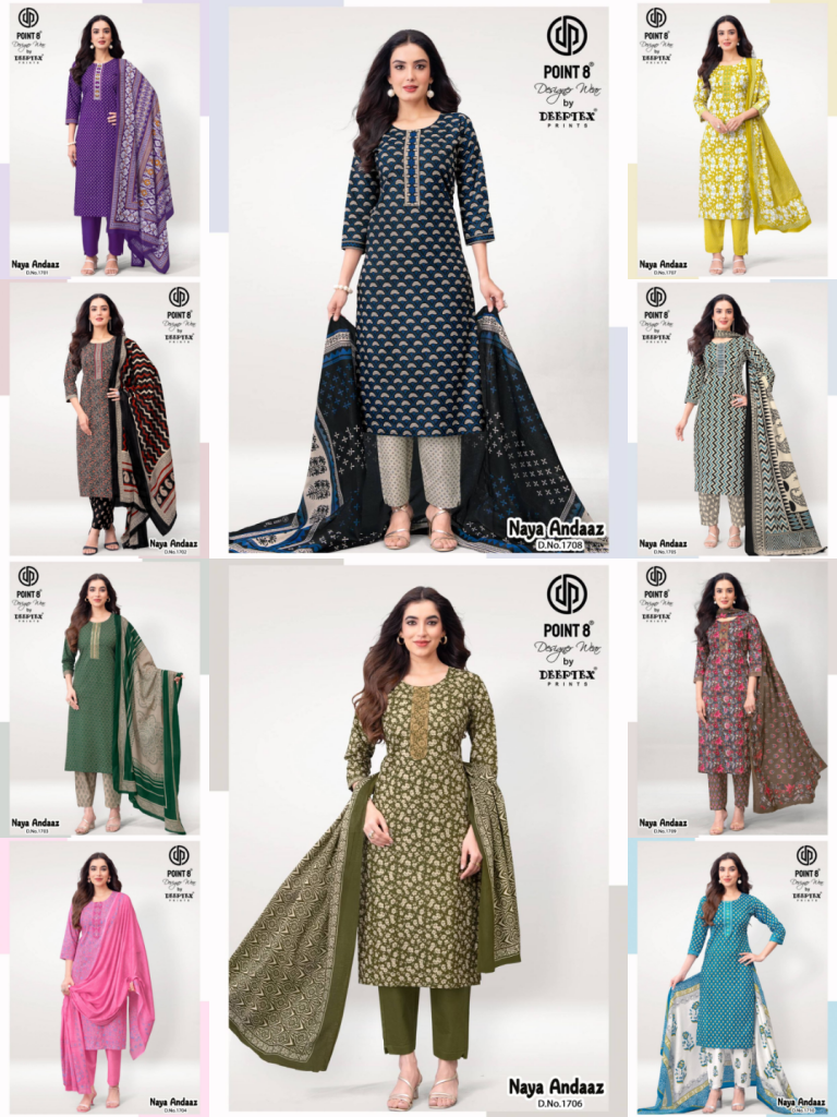 Deeptex Naya Andaaz Vol-17 – Kurti Pant With Dupatta