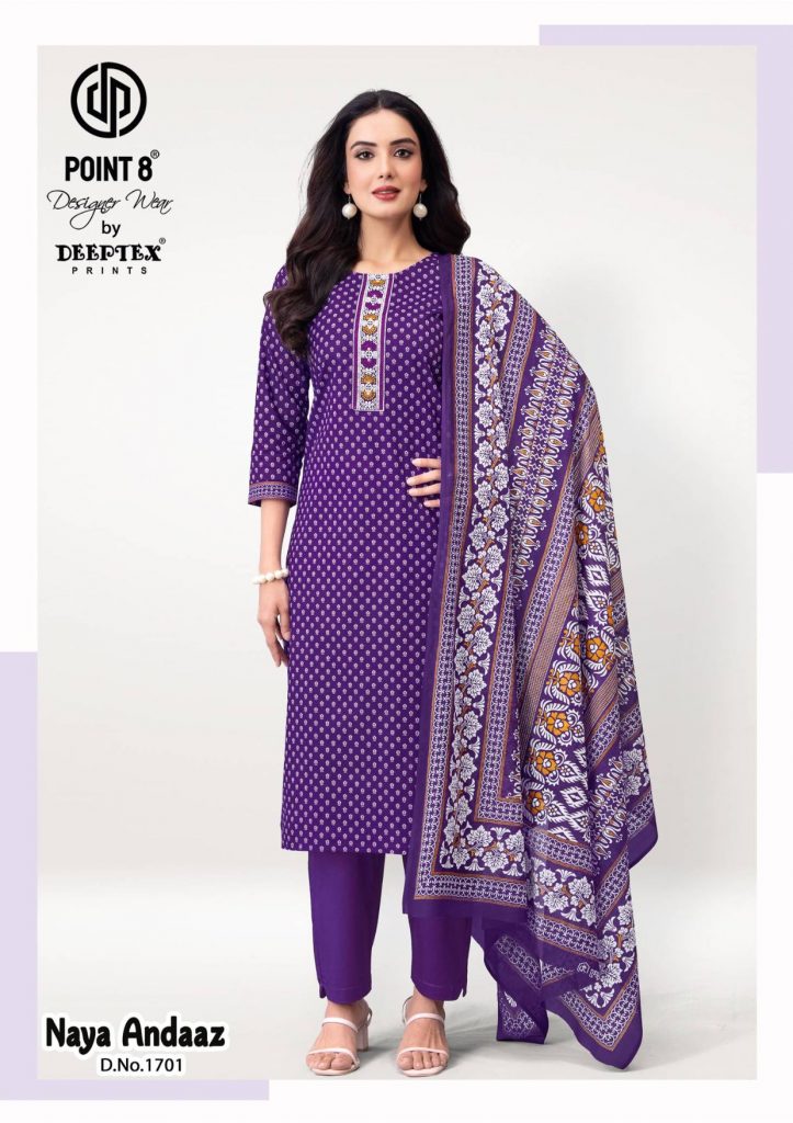 Deeptex Naya Andaaz Vol-17 – Kurti Pant With Dupatta