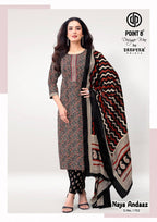Deeptex Naya Andaaz Vol-17 – Kurti Pant With Dupatta