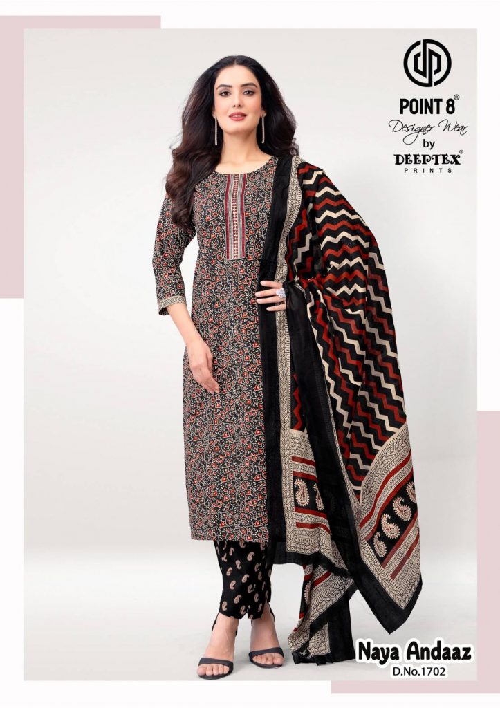 Deeptex Naya Andaaz Vol-17 – Kurti Pant With Dupatta