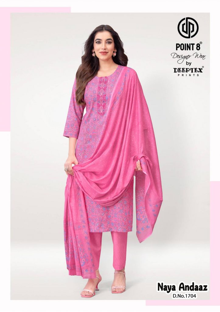 Deeptex Naya Andaaz Vol-17 – Kurti Pant With Dupatta