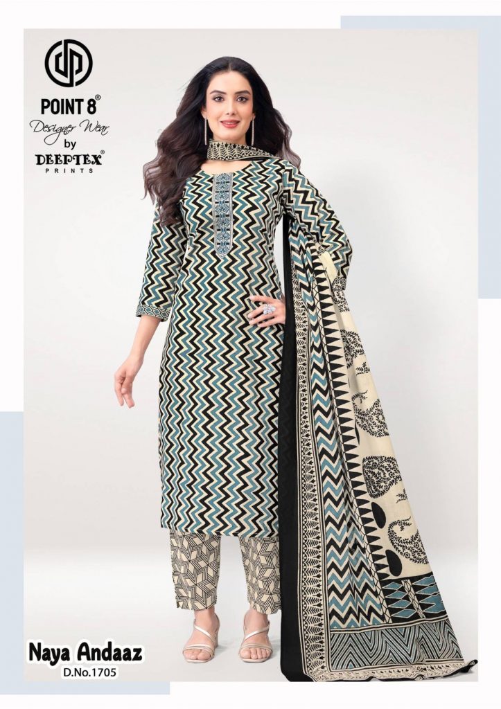 Deeptex Naya Andaaz Vol-17 – Kurti Pant With Dupatta