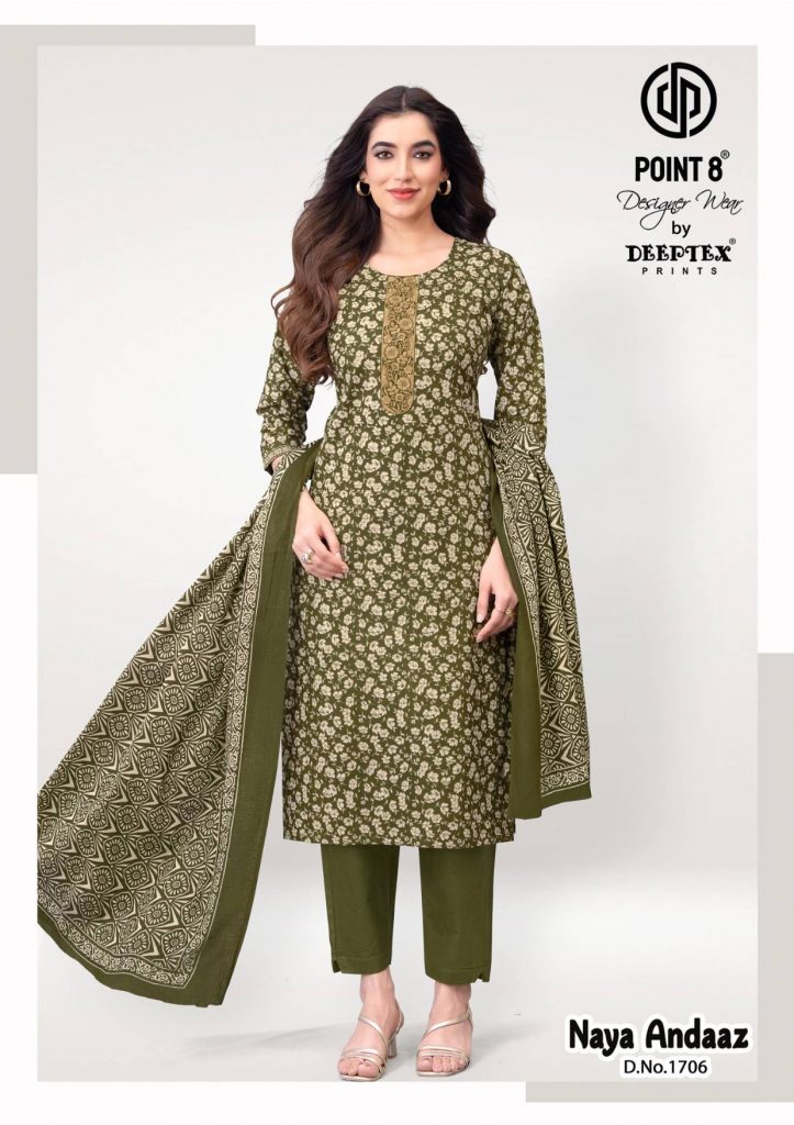 Deeptex Naya Andaaz Vol-17 – Kurti Pant With Dupatta