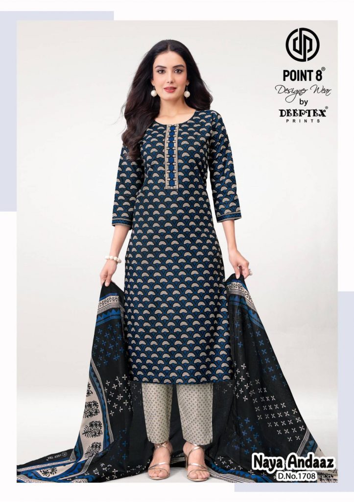 Deeptex Naya Andaaz Vol-17 – Kurti Pant With Dupatta