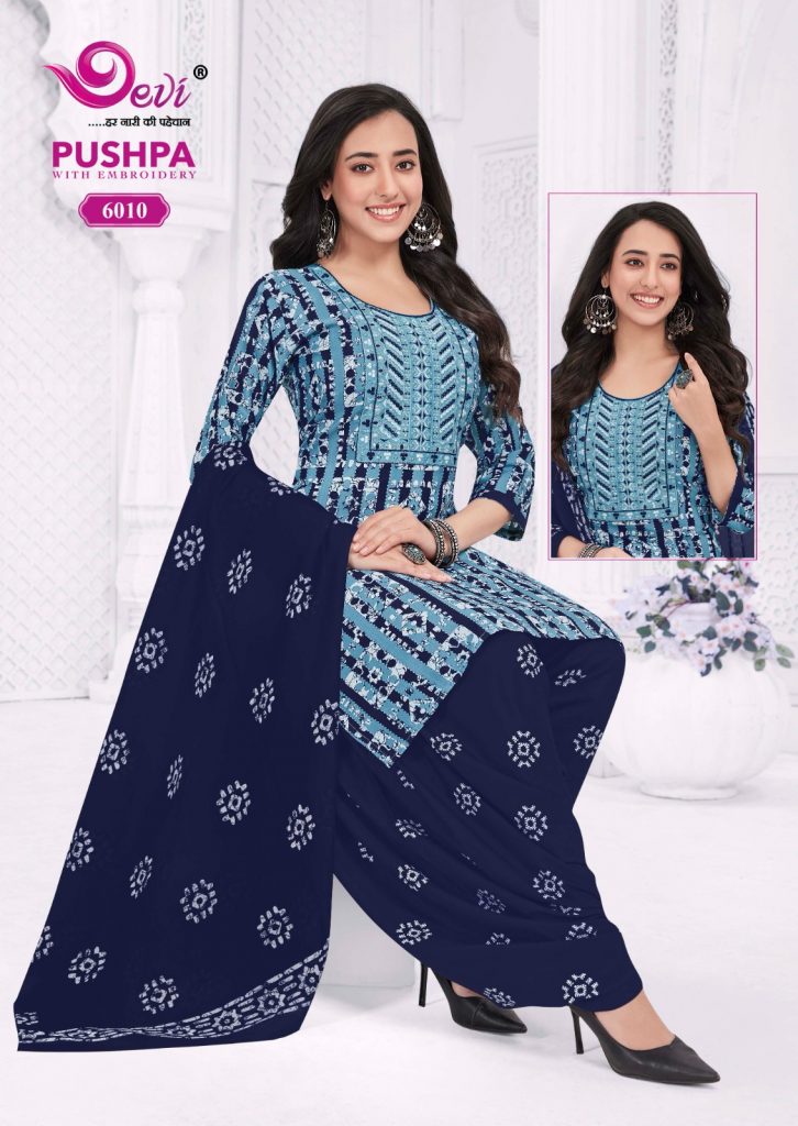 Devi Pushpa Vol-6 – Readymade With Lining