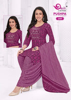 Devi Pushpa Vol-6 – Readymade With Lining