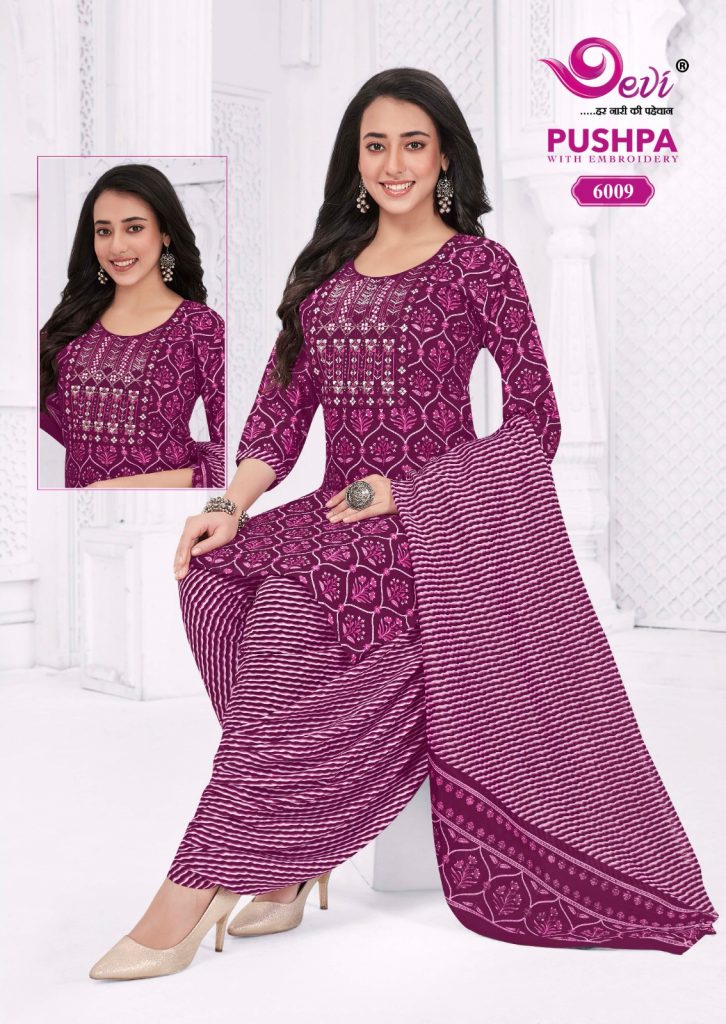 Devi Pushpa Vol-6 – Readymade With Lining