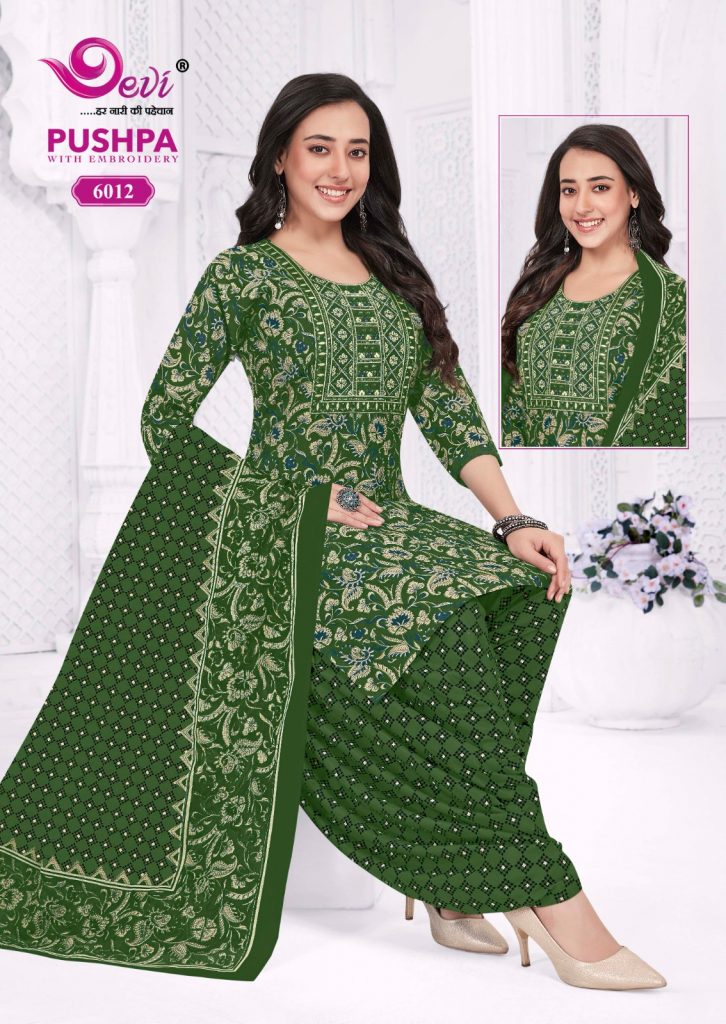 Devi Pushpa Vol-6 – Readymade With Lining