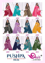 Devi Pushpa Vol-6 – Readymade With Lining