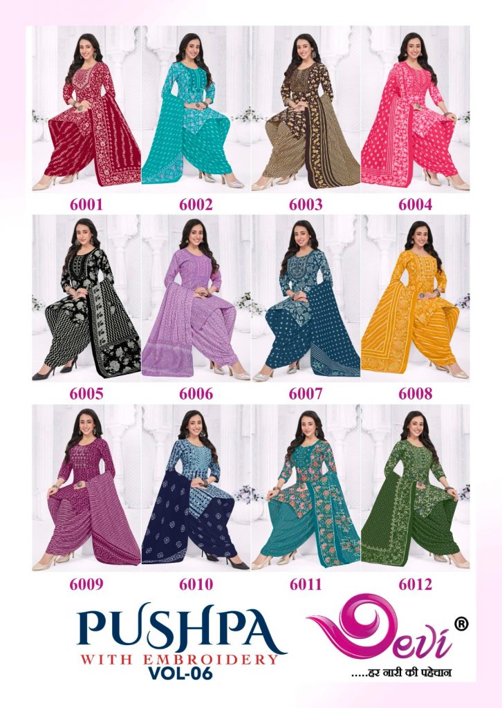 Devi Pushpa Vol-6 – Readymade With Lining