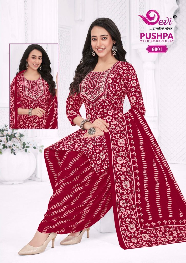 Devi Pushpa Vol-6 – Readymade With Lining
