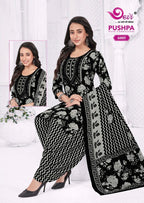 Devi Pushpa Vol-6 – Readymade With Lining