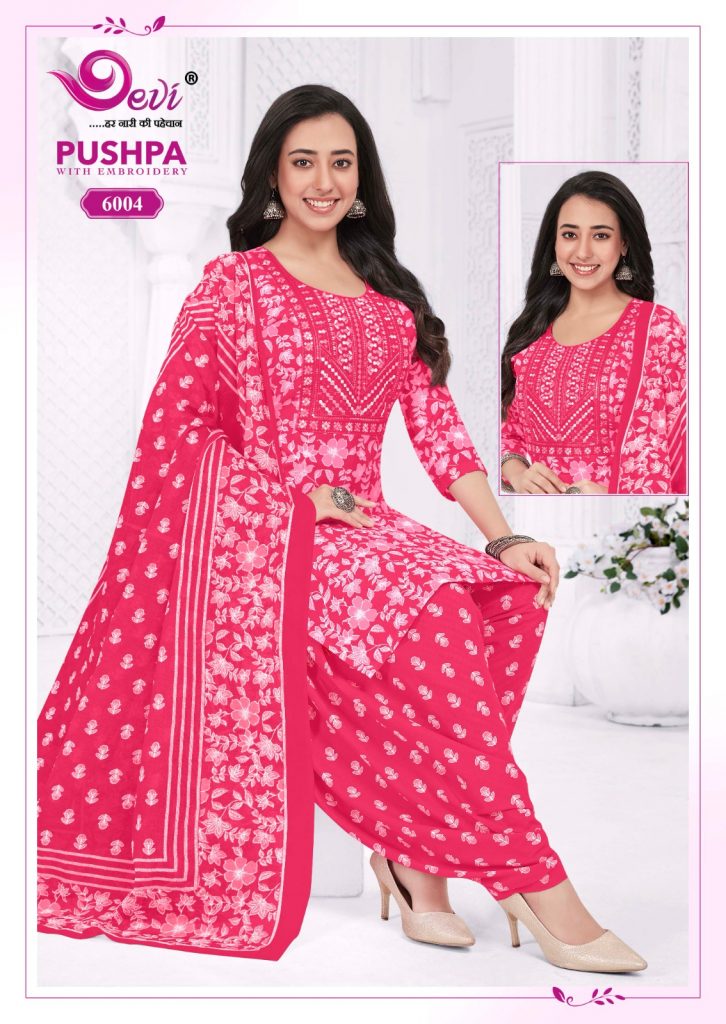 Devi Pushpa Vol-6 – Readymade With Lining