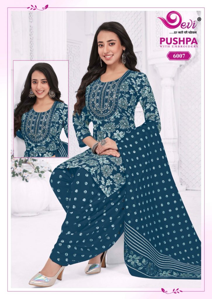 Devi Pushpa Vol-6 – Readymade With Lining