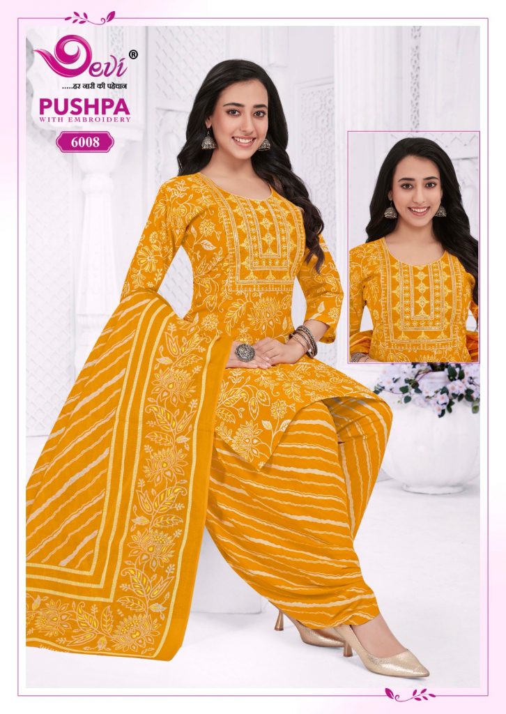 Devi Pushpa Vol-6 – Readymade With Lining