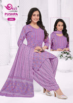 Devi Pushpa Vol-6 – Readymade With Lining