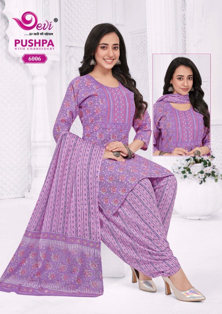 Devi Pushpa Vol-6 – Readymade With Lining