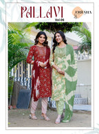 Erraha Pallavi Vol-6 – Kurti Pant With Dupatta