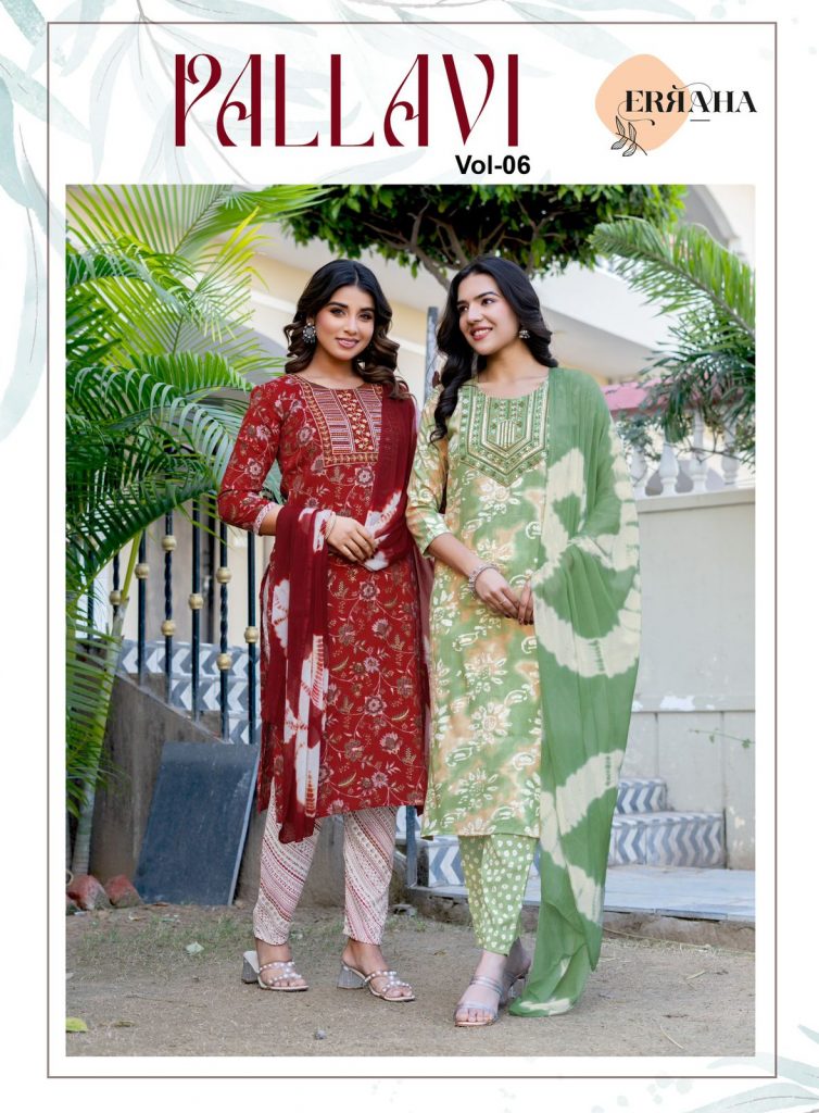 Erraha Pallavi Vol-6 – Kurti Pant With Dupatta