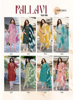 Erraha Pallavi Vol-6 – Kurti Pant With Dupatta