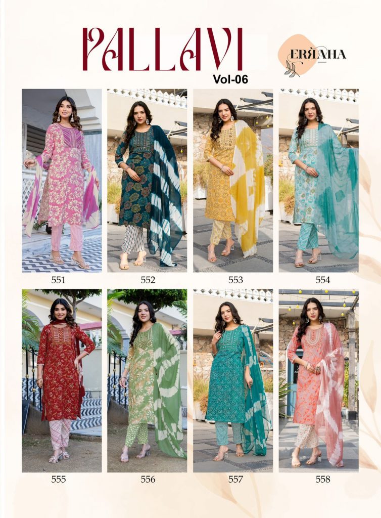 Erraha Pallavi Vol-6 – Kurti Pant With Dupatta