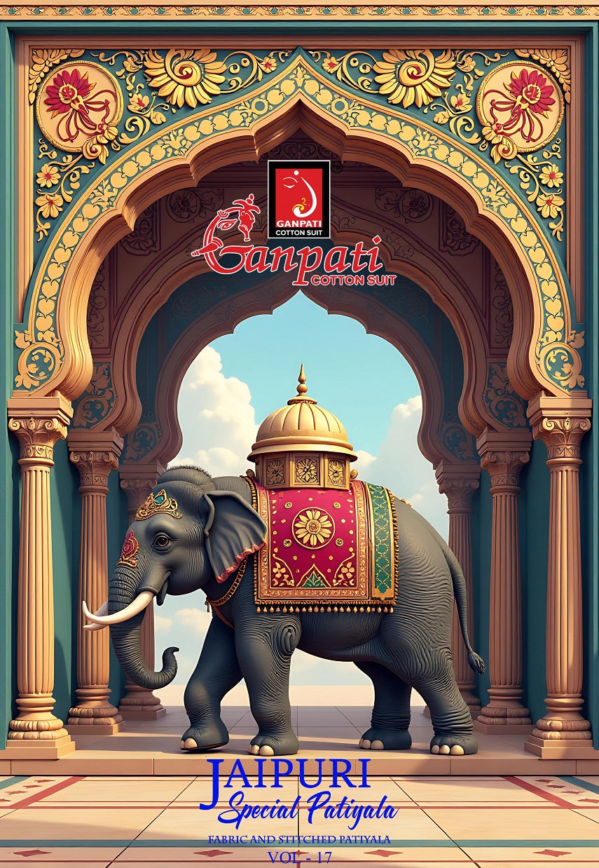 Ganpati Jaipuri Patiyala Vol-17