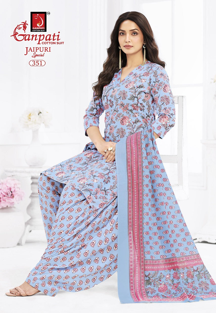 Ganpati Jaipuri Patiyala Vol-17