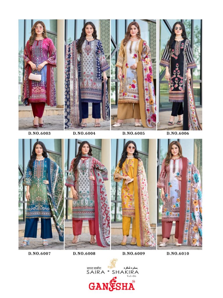 Ganesha Saira Shakira Vol-6 – Karachi Kurti Pant With Dupatta