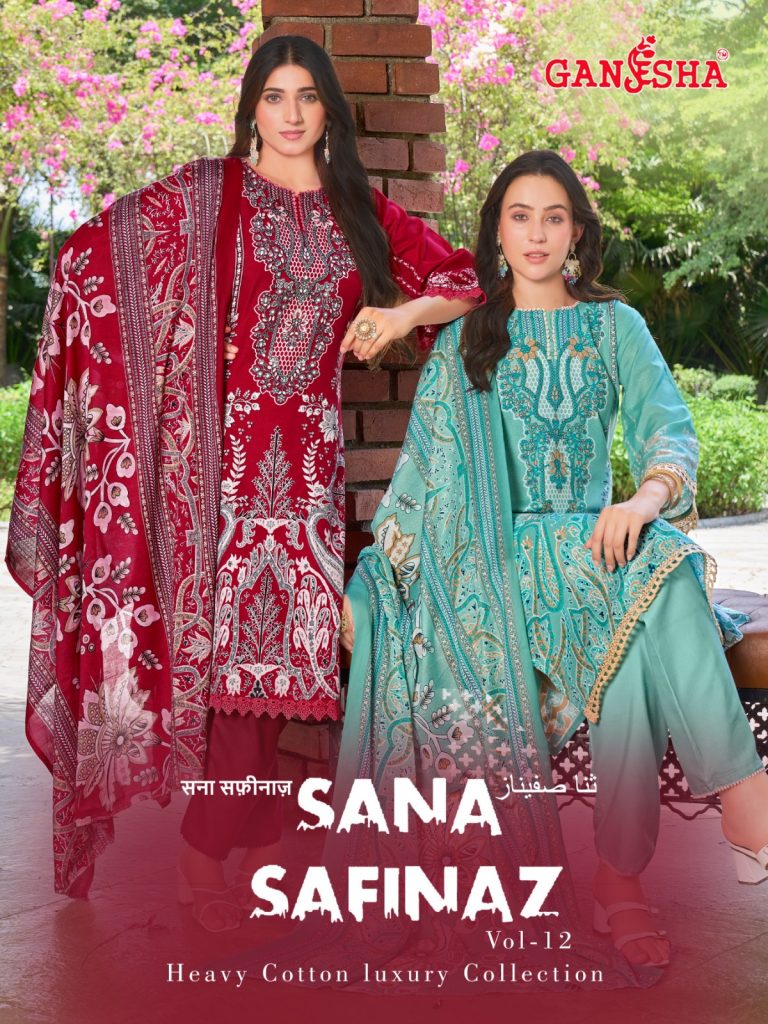 Ganesha Sana Safinaz Vol-12 – Karachi Dress Material