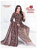 Ganeshji Afsana Vol-6 Patiyala Drees Materaisl