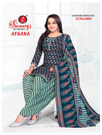 Ganeshji Afsana Vol-6 Patiyala Drees Materaisl