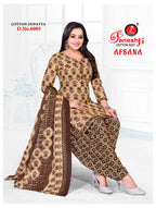 Ganeshji Afsana Vol-6 Patiyala Drees Materaisl