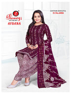 Ganeshji Afsana Vol-6 Patiyala Drees Materaisl