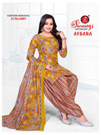 Ganeshji Afsana Vol-6 Patiyala Drees Materaisl