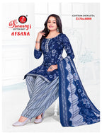 Ganeshji Afsana Vol-6 Patiyala Drees Materaisl