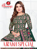 Ganeshji Ajrakh Special Vol-5
