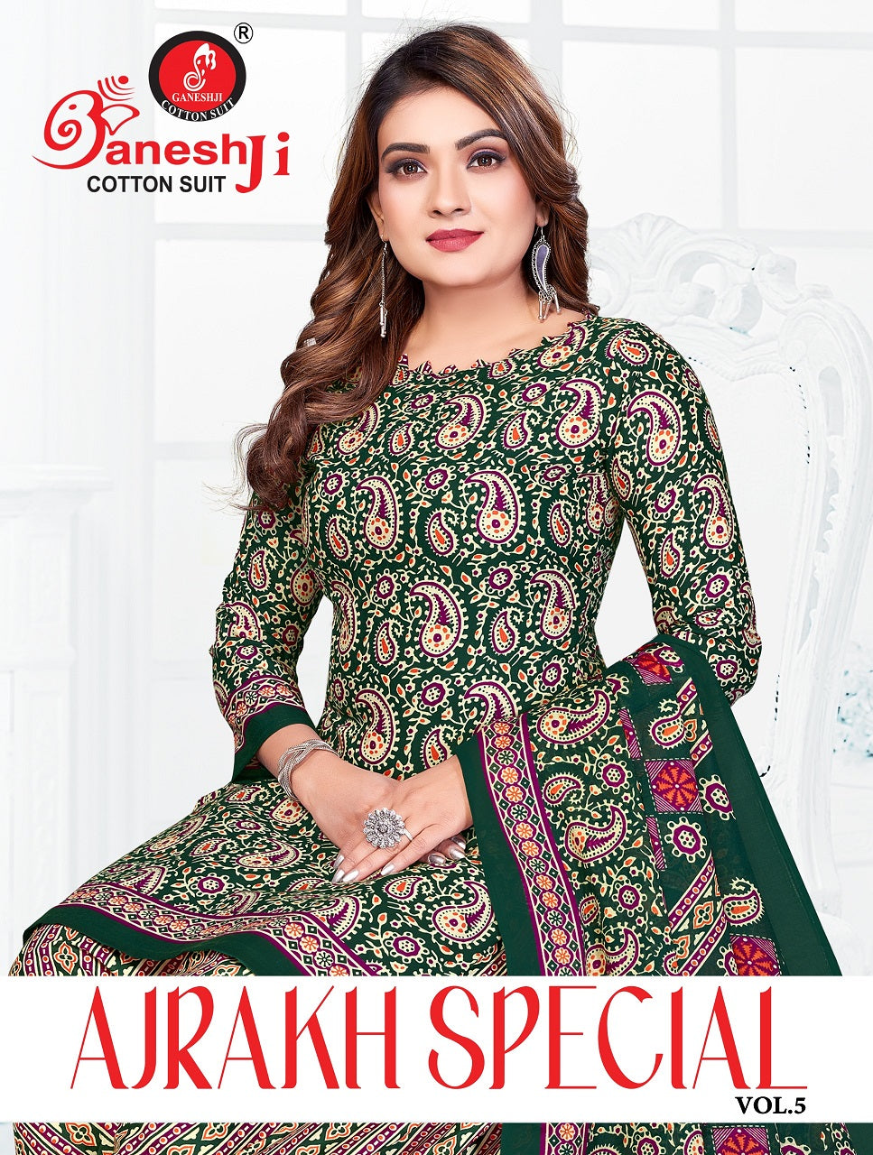 Ganeshji Ajrakh Special Vol-5