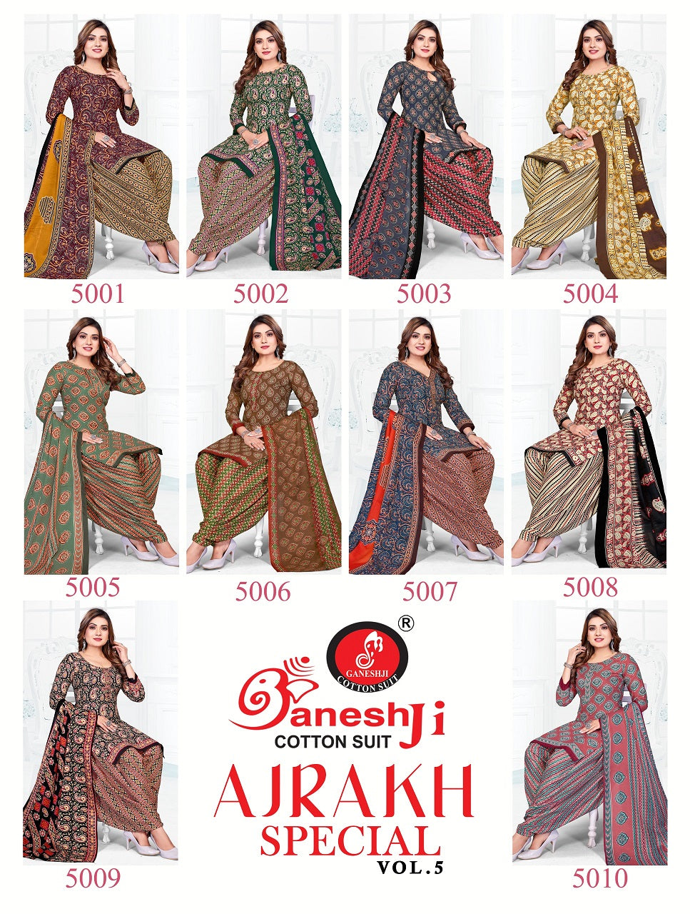 Ganeshji Ajrakh Special Vol-5