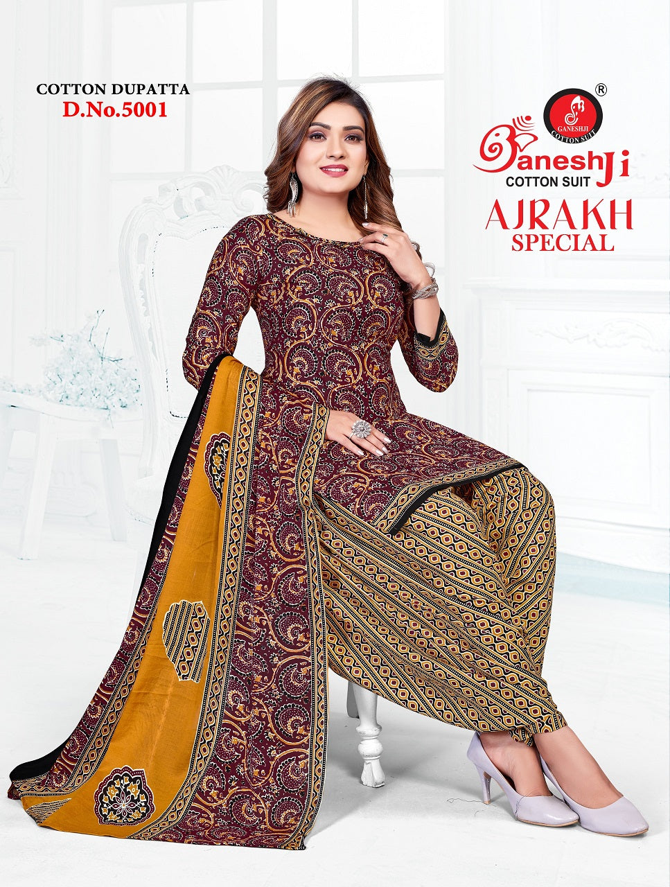 Ganeshji Ajrakh Special Vol-5