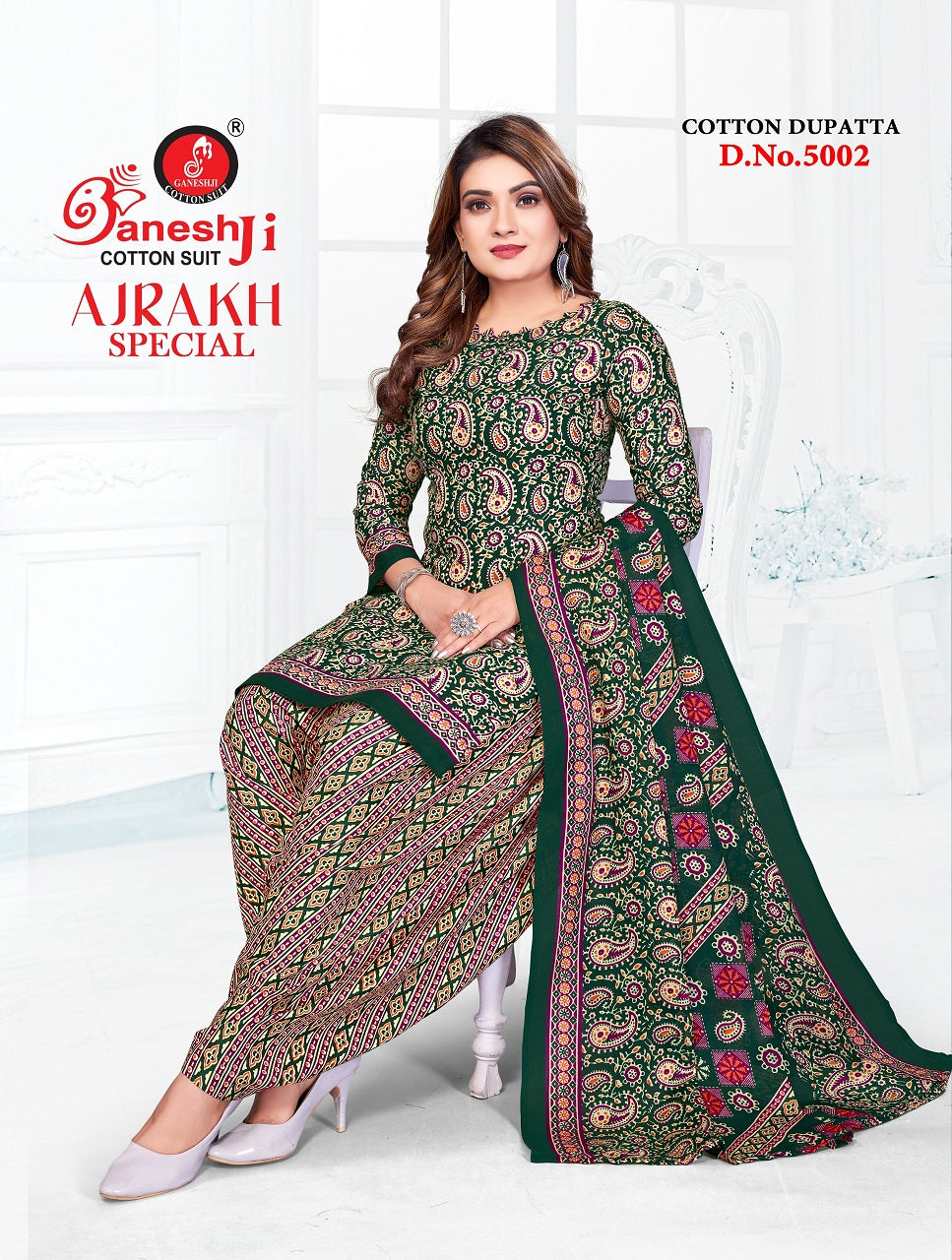 Ganeshji Ajrakh Special Vol-5