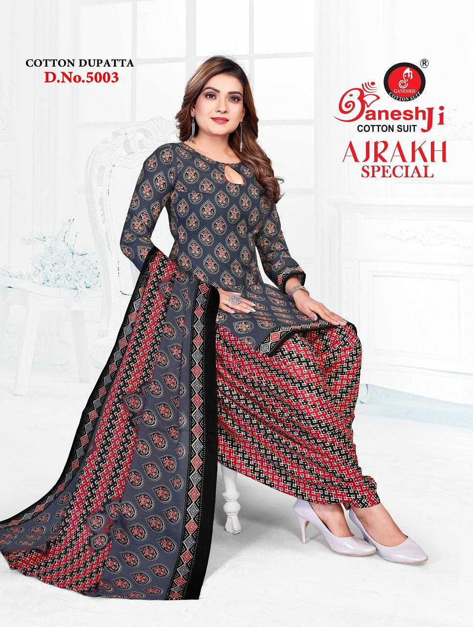 Ganeshji Ajrakh Special Vol-5