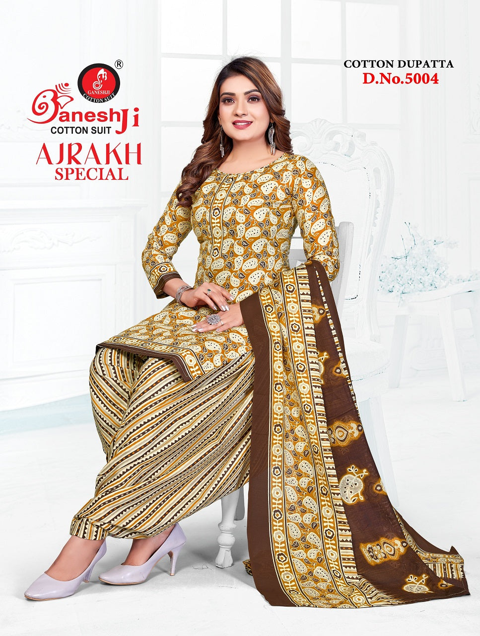 Ganeshji Ajrakh Special Vol-5