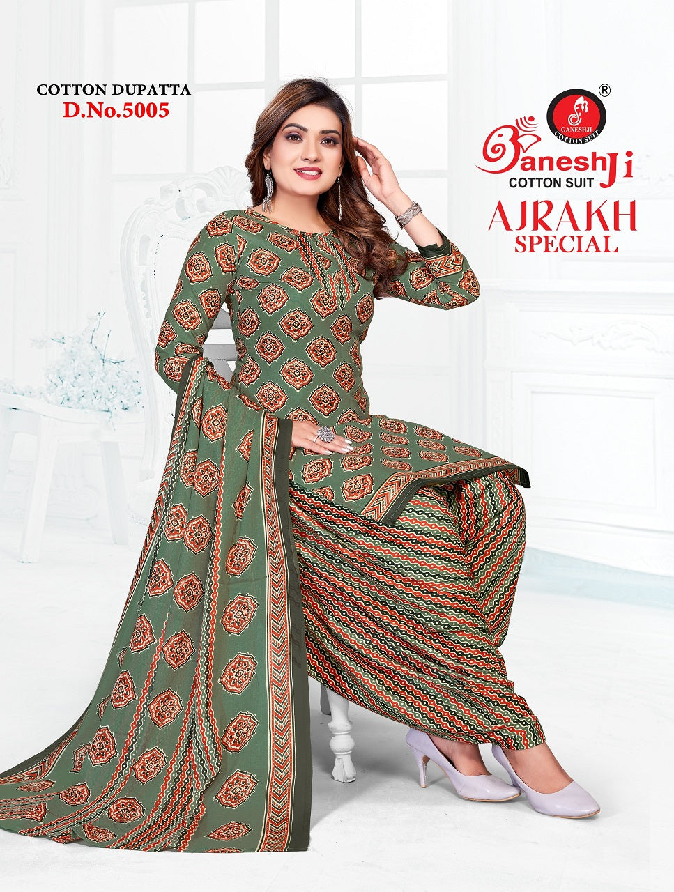 Ganeshji Ajrakh Special Vol-5