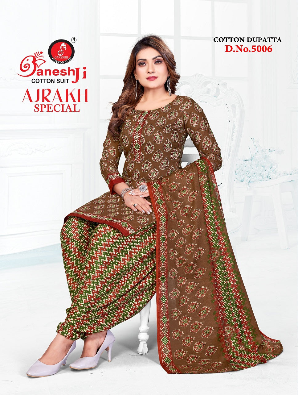 Ganeshji Ajrakh Special Vol-5