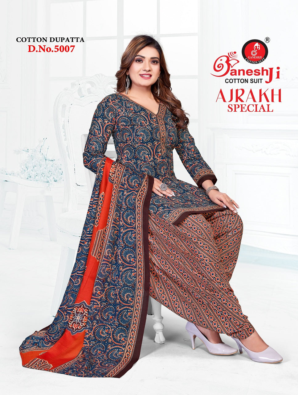 Ganeshji Ajrakh Special Vol-5