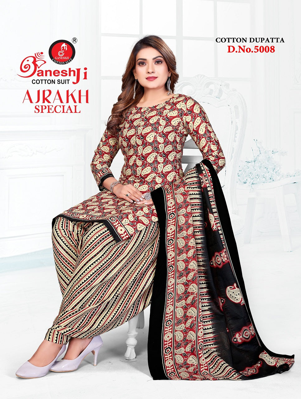 Ganeshji Ajrakh Special Vol-5